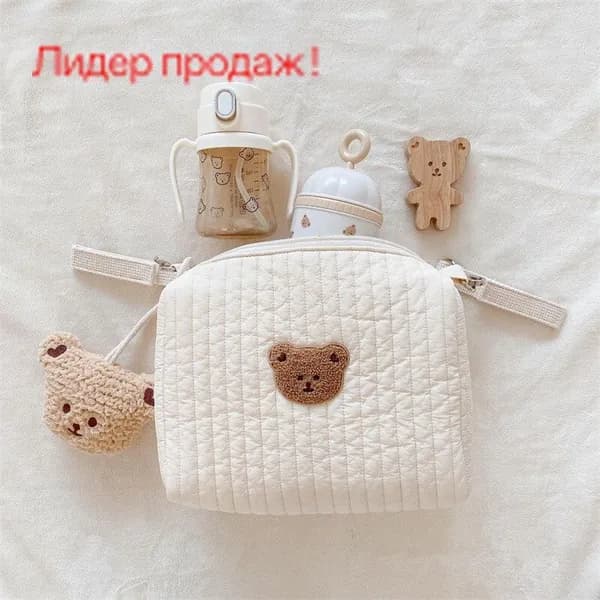 Сумка для мамы
