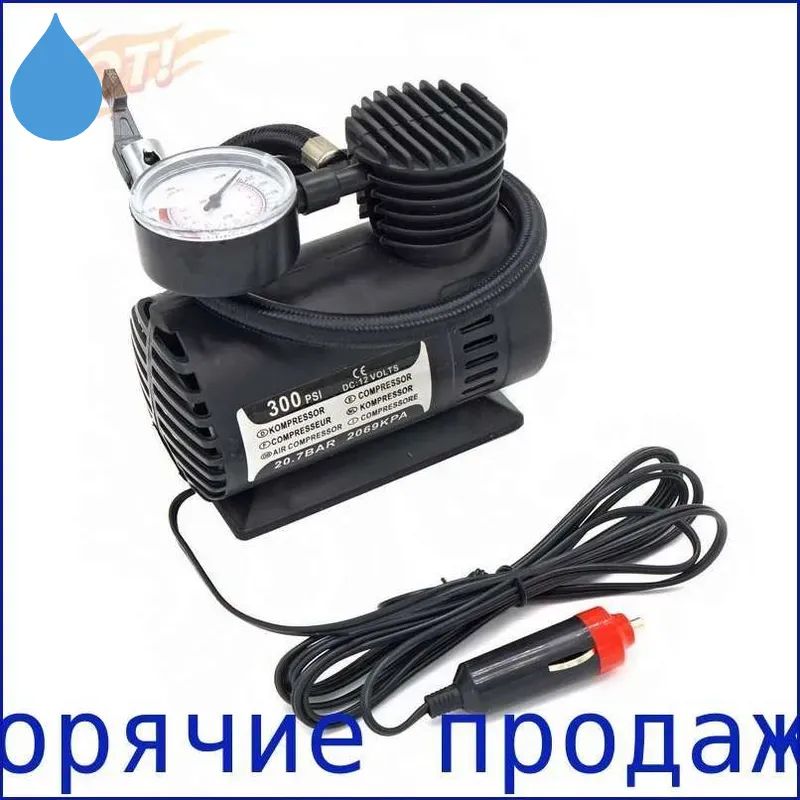Компрессор автомобильный, 60 Вт