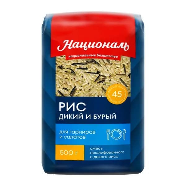 Смесь дикого и бурого риса Националь 500г