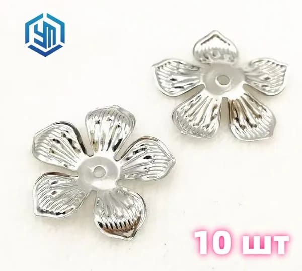 Филигрань цветок, коннектор,10 штук