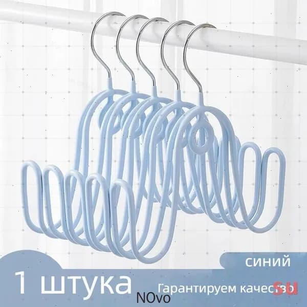 Сушилка для обуви