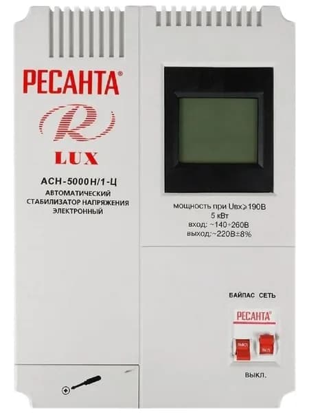 Стабилизатор АСН-5000Н/1-Ц Lux (РЕСАНТА)