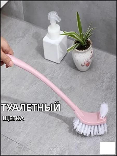 Насадка на ершик для унитаза, 1 шт