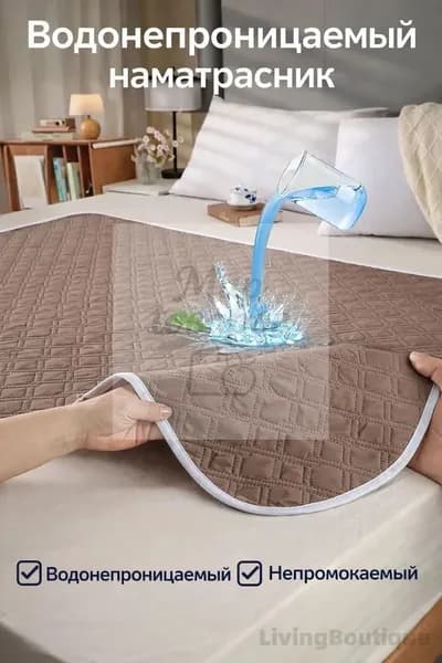 Уходовая впитывающая пелёнка для лежачих больных,70*90cm