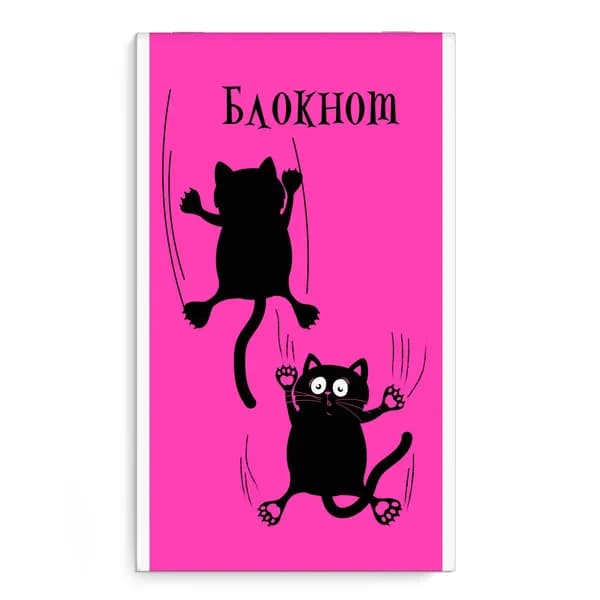 Блокнот А6, 40 листов на скобе - 2 штуки