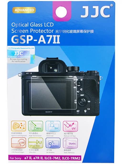 Защитное стекло для Sony