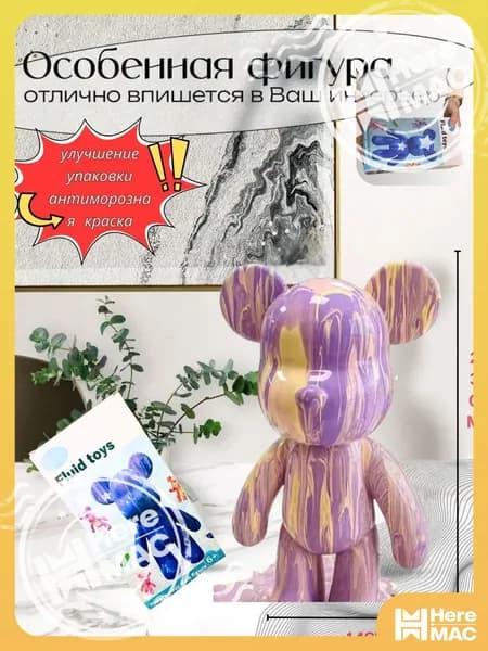 Набор для рисования, росписи -HK