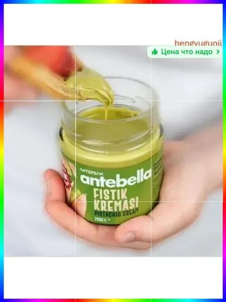 Ореховая паста из фисташек 30% без искусственных добавок кремовая текстура