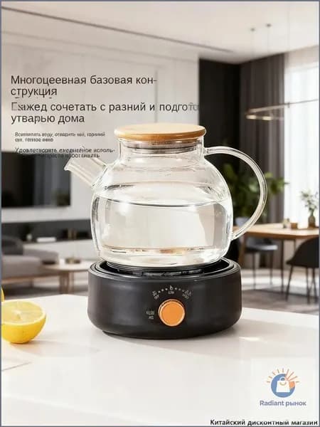Электрическая настольная плита O2797208847-170091762443618, черный