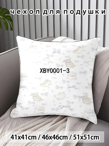 Наволочка 45x45 см 1 шт поликоттон, разноцветный аниме