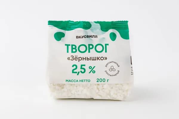 Творог "Зернышко" 2,5%, 200 г