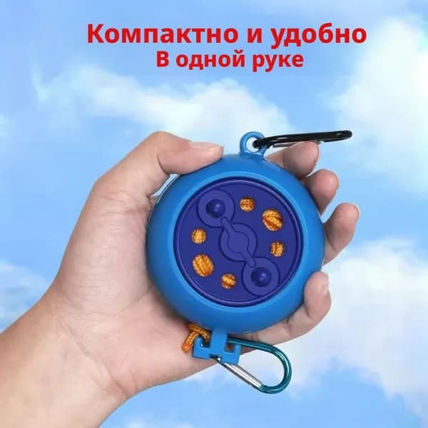 Веревка бельевая