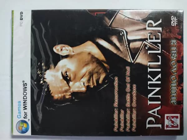 Игра  (PC, Windows, Русская версия)