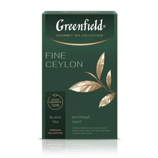 Чай черный листовой Greenfield Fine Ceylon (Файн Цейлон), 90г