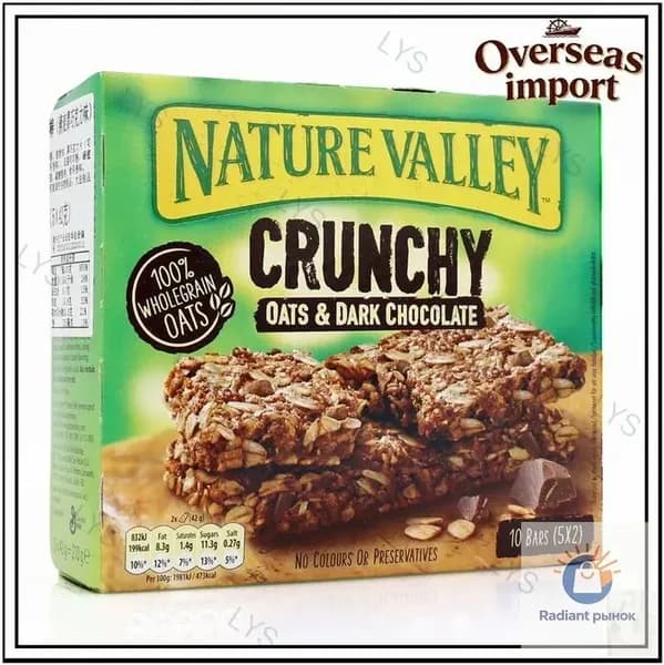 Хрустящие овсяные батончики Nature Valley, ассорти вкусов, 210 г