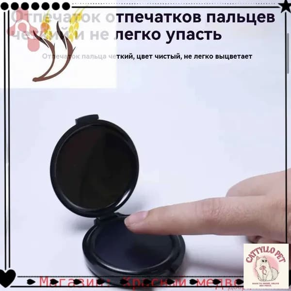 Портативная станция для снятия отпечатков пальцев, быстросохнущая, с защитой от несанкционированного доступа, Темно-синий