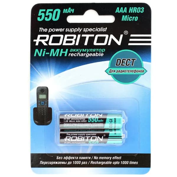 Аккумуляторы (2шт) ROBITON HR03 AAA Ni-MH 550mAh DECT
