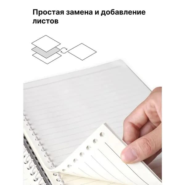 Спираль для переплета 13 мм, 10 штук
