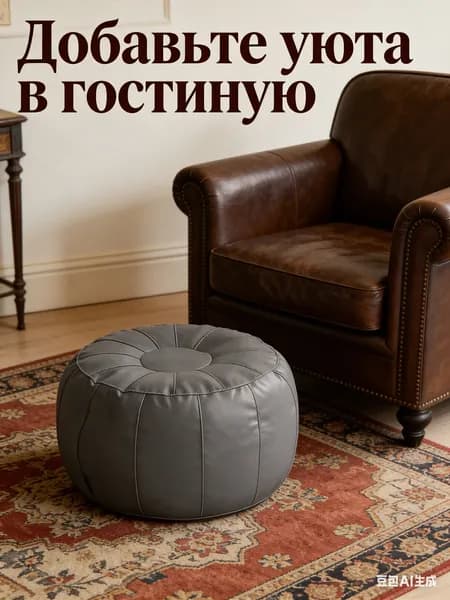Комплектующие для диванов 50х30х30 см,серый, серый металлик