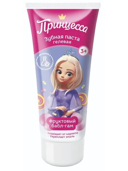 ПРИНЦЕССА Детская зубная паста "Фруктовый бабл-гам", 65 г