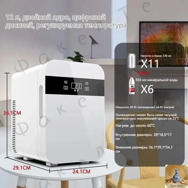 Морозильная камера 019e8679c4cd74fa9cc4fd79a725982d, белый, черный