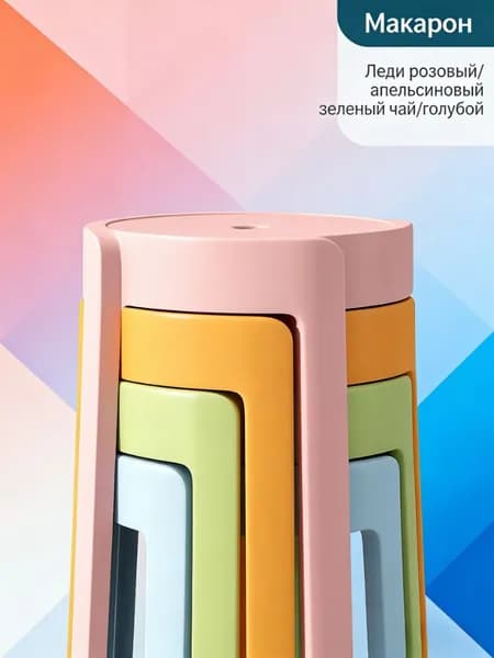 Yu Guan Комплект стульев, 4 шт.