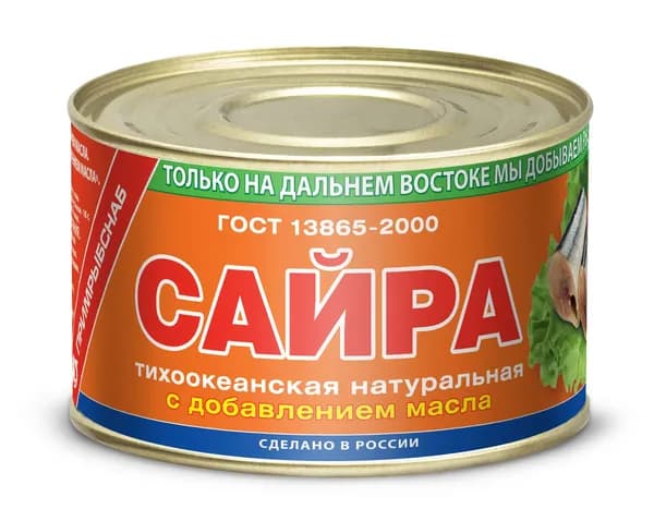 Сайра тихоокеанская Примрыбснаб натуральная с маслом, 250г