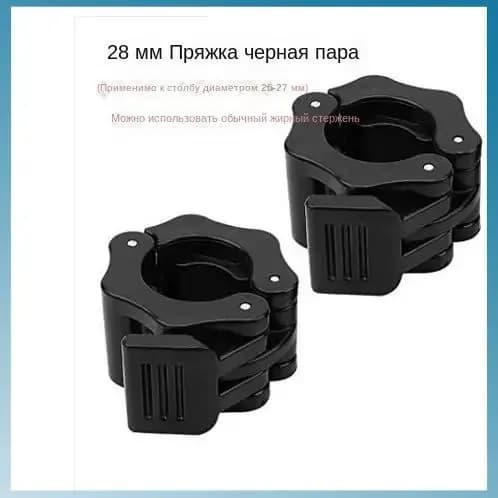 Замок для грифа