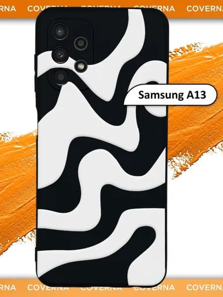 Чехол силиконовый с узором волна на Samsung A13, для Самсунг А13