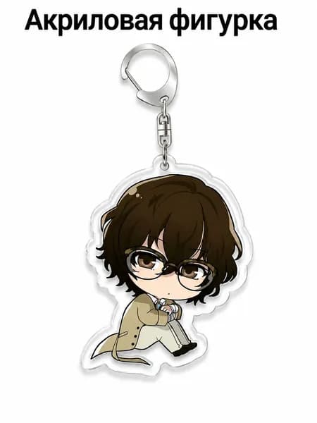 Аниме Bungo Stray Dogs Подвеска Nakajima Atsushi Мультфильм