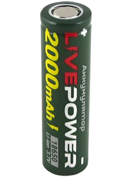 Аккумулятор 18650 2000mAh G70