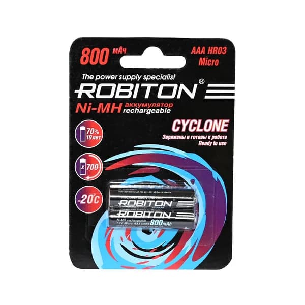 Аккумуляторы ROBITON CYCLONE RTU800MHAAA BL2 Ni-MH AAA 800mAh 2 шт, готовые к использованию с низким саморазрядом