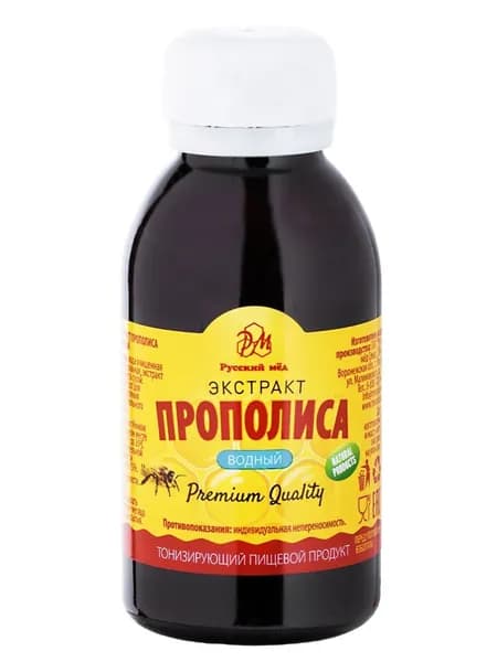 Водный экстракт прополиса 100мл / Русский мед / Медолюбов (Medolubov) (настойка, водный раствор прополиса)