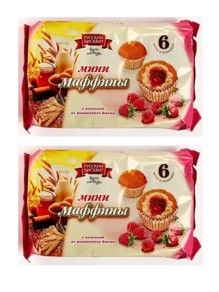 Мини-маффины Русский Бисквит малина 200 г 2 шт