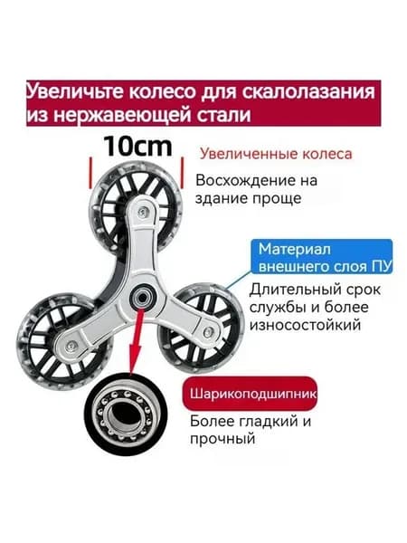 бесшумные колеса для тележек, Комплект из 2 шт