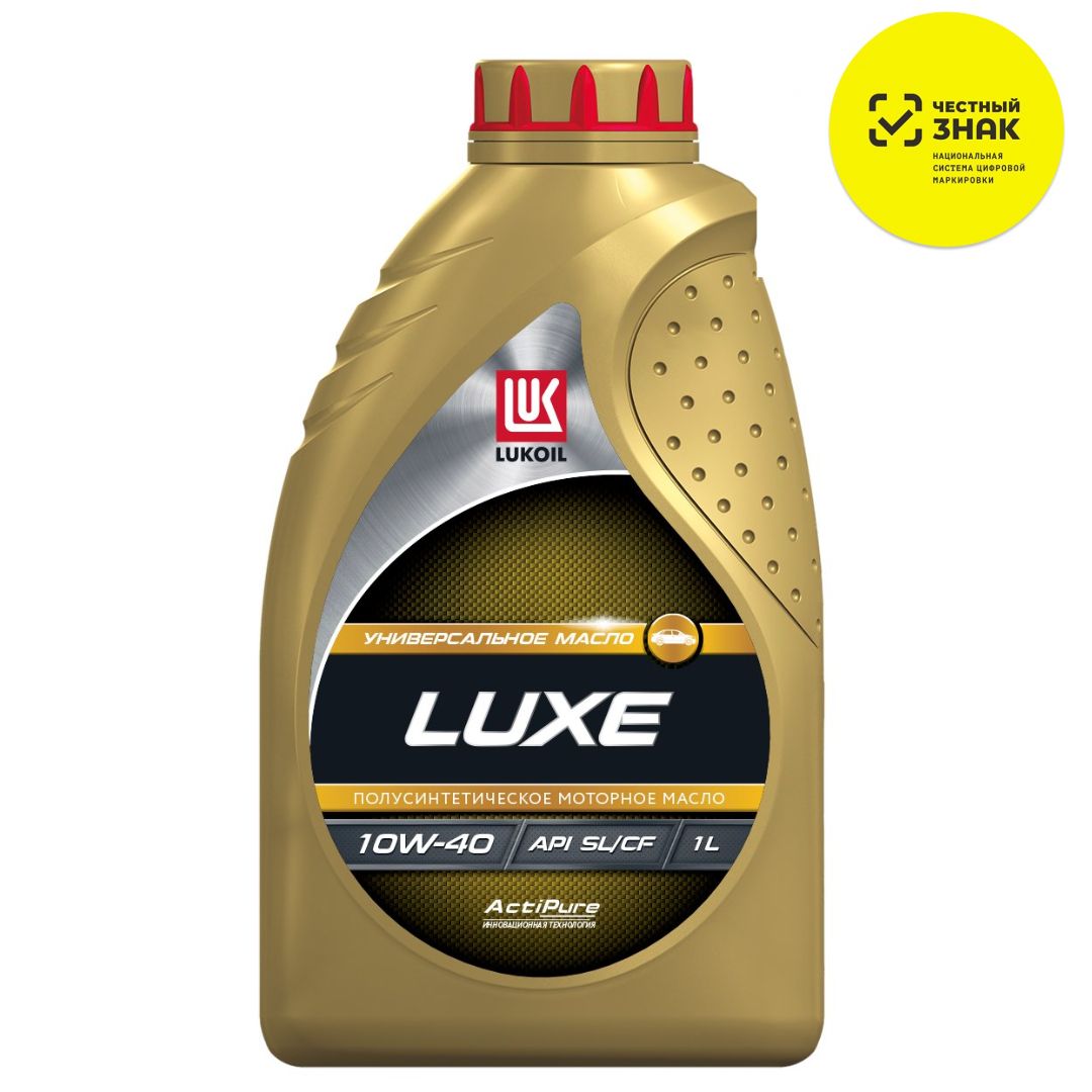 ЛУКОЙЛ (LUKOIL) 10W-40 Масло моторное, Полусинтетическое, 1 л