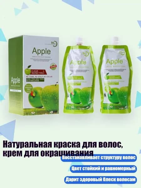 Косметический набор для волос