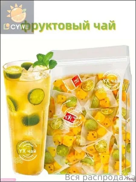 Эксклюзивный сбор фруктов 250г с маракуйей и зеленым кумкватом