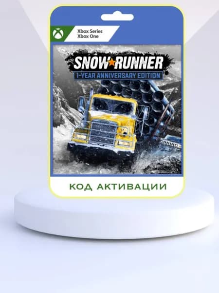 Игра SnowRunner 1-Anniversary Edition Xbox (Цифровая версия)