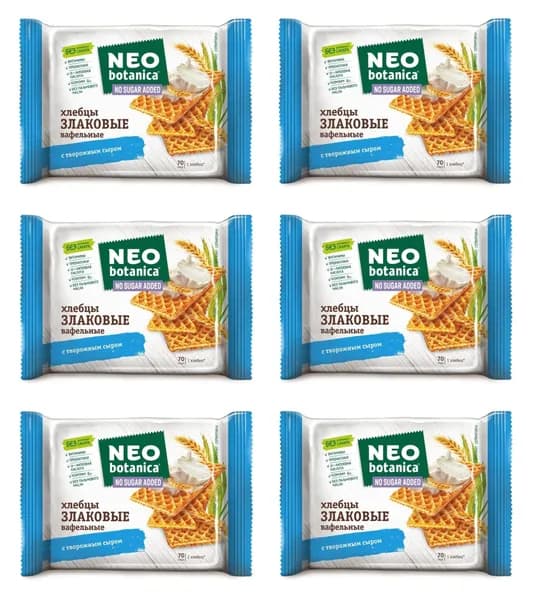 Neo-botanica хлебцы NO SUGAR ADDED вафельные злаковые с творожным сыром, 75 гр - 6 штук