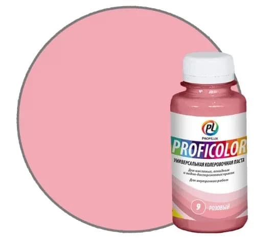 Колорант универсальный Profilux Proficolor 09 розовый 100 мл.