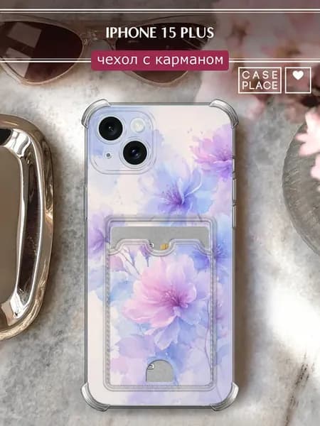 Чехол на iPhone 15 Plus с картхолдером с цветочками