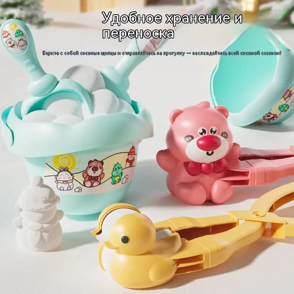 Набор фигурных снежколепов - Животные, для дерева, ударопрочный ABS