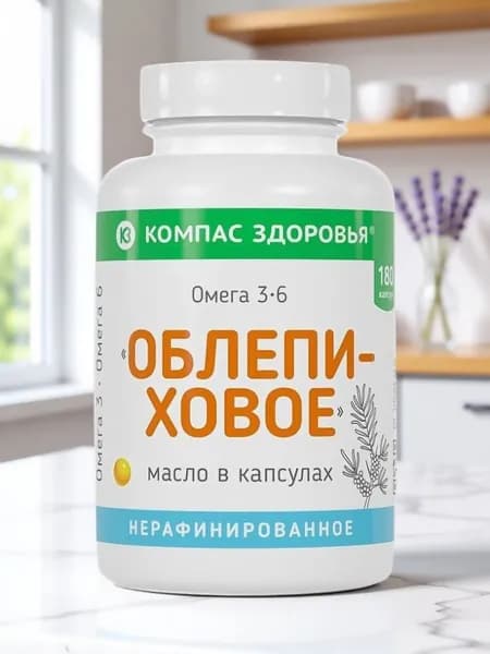 Льняное масло в капсулах "Облепиховое", 180 капсул по 0,3 г