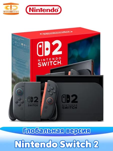 Игровая приставка Nintendo Switch 2 1080P LCD 7,9 дюйма Экран Поддержка русского, Черный