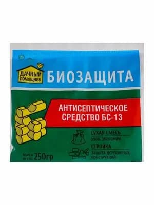 Антисептическое средство БС-13 Биозащита , 250 гр