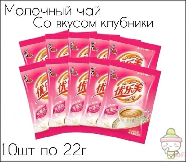Эксклюзивный напиток растворимый
