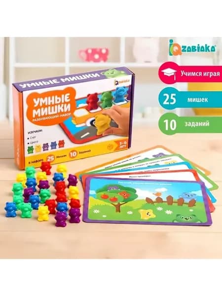 Настольная игра Умные мишки