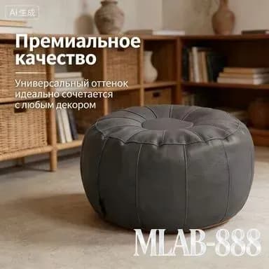Бескаркасный пуф Трансформер, Винилискожа, Размер XXL,серый металлик