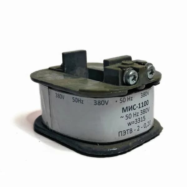 МИС-1100-380В-катушка